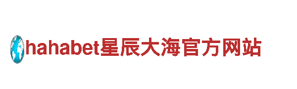 热门游戏开发公司亚新体育黑款，专注创新多元化游戏体验